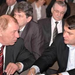 Дальневосточный научно-промысловый совет. Владивосток, февраль 2008 г. 