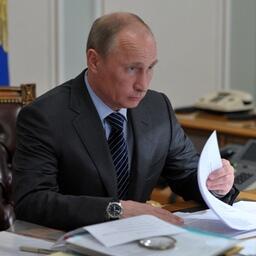 Президент Владимир ПУТИН. Фото пресс-службы главы государства