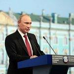 Владимир ПУТИН. Фото пресс-службы Президента РФ.