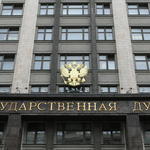 Госдума поддержала новый режим пересечения границы для рыболовных судов