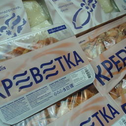 Северная креветка от «Норебо» под брендом Borealis