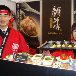 The European Seafood Exposition, Брюссель, май 2011 г. 