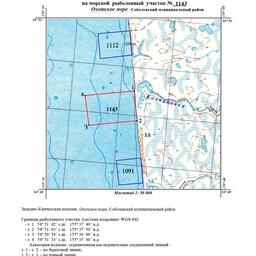 Самый дорогой рыболовный участок торгов расположен в Соболевском районе, стартовая цена этого РЛУ — более 322,5 млн рублей. Схема из аукционной документации
