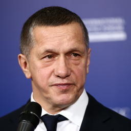 Вице-премьер – полномочный представитель президент в ДФО Юрий ТРУТНЕВ. Фото с сайта Минвостокразвития
