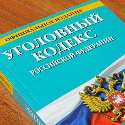 Бывшего сотрудника Росрыболовства обвиняют в мошенничестве на сумму 7 млн долларов
