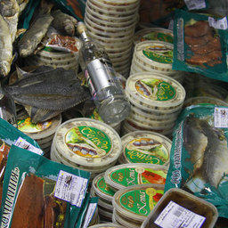 Международная рыбохозяйственная выставка InterFISH