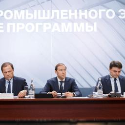 Развитие несырьевого экспорта обсудили на заседании координационного совета в Нижнем Новгороде. Фото пресс-службы Минпромторга России