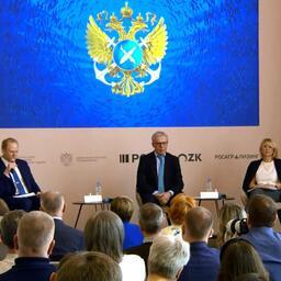 : В рамках выставки «Россия» на ВДНХ прошел форум «Любительская рыбалка и внутренний туризм». Кадр трансляции