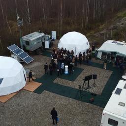 В Калининградской области открылся карбоновый полигон «Росянка». Фото пресс-службы БФУ