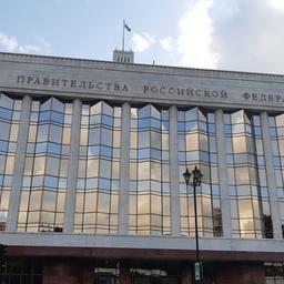 «Рыбные» законопроекты вошли в план правительства
