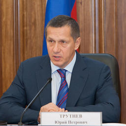 Заместитель председателя Правительства – полпред президента в ДФО Юрий ТРУТНЕВ
