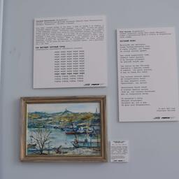 Море — безграничный источник вдохновения
