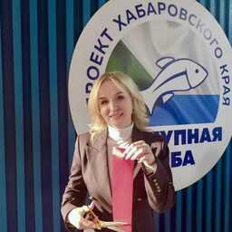 Предприятия продолжат участвовать в программе «Доступная рыба», отмечает председатель Хабаровского Крайрыбакколхозсоюза Ольга БУЛКОВА. Фото пресс-службы объединения