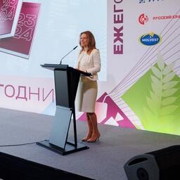 Первый заместитель председателя правления Россельхозбанка Ирина ЖАЧКИНА. Фото пресс-службы центра «Агроэкспорт»