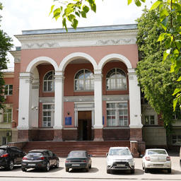 Для нужд Всероссийского НИИ рыбного хозяйства и океанографии приобрели новое здание – в Окружном проезде. Фото пресс-службы института