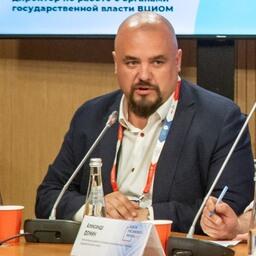 Директор по работе ВЦИОМ с органами государственной власти Кирилл РОДИН