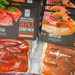 Продукцией из сардины ассортимент холдинга не ограничивается