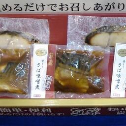 В основном в перечне готовая продукция