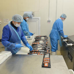 Московский завод компании «Антей» выпускает продукцию под брендом «Русская Рыбная Фактория». Фото пресс-службы ФАР