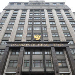 Депутаты последят за реализацией крабового закона