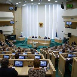 Меры по усилению ответственности за незаконную добычу и оборот «краснокнижных» животных рассмотрели на заседании Совета Федерации. Фото пресс-службы верхней палаты парламента