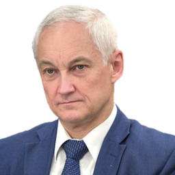Андрей БЕЛОУСОВ