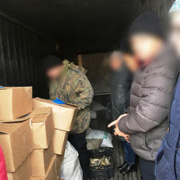 Группа состояла из трех человек. Фото пресс-службы МВД по Республике Бурятия