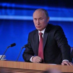 Владимир ПУТИН