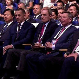 Выступление президента России Владимира ПУТИНА на открытии Восточного экономического форума