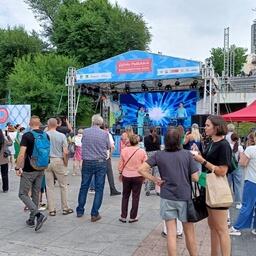 Мероприятие сопровождалось концертом
