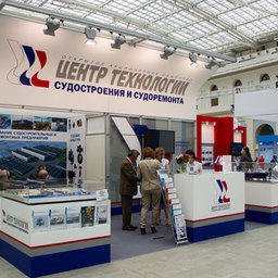 13-я Международная специализированная выставка «Море. Ресурсы. Технологии 2012». Мурманск, март 2012 г.