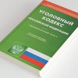 За незаконный вылов осетровых рыб осужден житель Хабаровского края