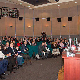 Всероссийская конференция рыбоперерабатывающих предприятий