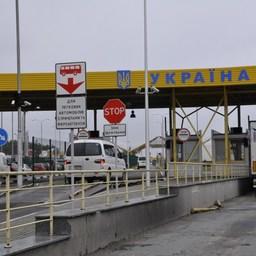 Экипаж «Норда» не выпустили с Украины. Фото Госпогранслужбы Украины