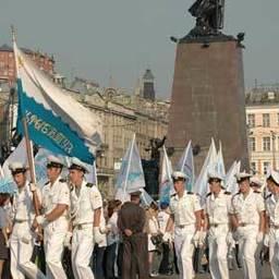 Первый Международный фестиваль морских вузов «Молодые капитаны Мирового океана». Владивосток, сентябрь 2006 г.