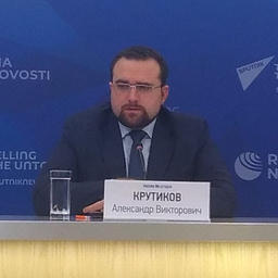 Замглавы Минвостокразвития Александр КРУТИКОВ рассказал о новых инструментах развития Арктики на пресс-конференции