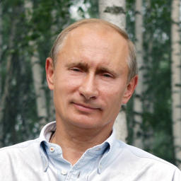 Глава государства Владимир ПУТИН. Фото пресс-службы президента