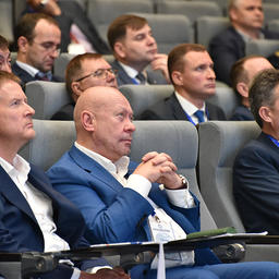 Пленарное заседание XIV Международного конгресса рыбаков
