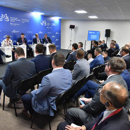 Сессия «Развитие аквакультуры: первые результаты и новые цели» прошла в рамках ВЭФ