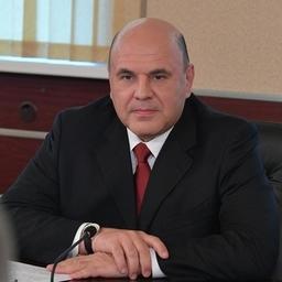 Премьер-министр Михаил МИШУСТИН провел встречу с инвесторами Арктической зоны. Фото пресс-службы правительства РФ