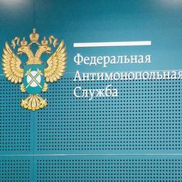 Планируется, что ФАС будет контролировать иностранное участие в российском рыболовстве в целом