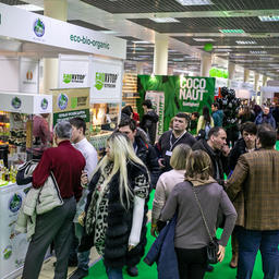 На выставке представили продукты питания, напитки и сырье для их производства от 2 442 компаний из 69 стран. Фото предоставлено организаторами