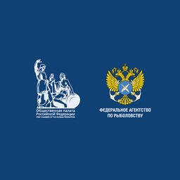 Федеральное агентство по рыболовству 12 марта представит В Общественной палате публичный отчет о результатах работы за двадцатилетний период