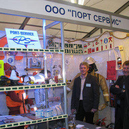 Специализированная выставка «Агрокомплекс. Рыба Балтики-2008». Калининград, октябрь, 2008 г.