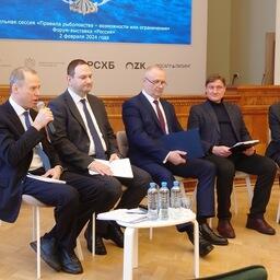 Заместитель руководителя Росрыболовства Василий СОКОЛОВ рассказал, что в разные исторические периоды цели и меры регулирования промысла сильно отличались