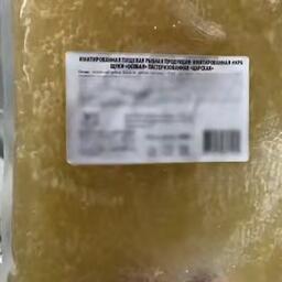 По предварительным данным, злоумышленники расфасовывали имитированную икру, продавая ее под видом настоящей. Кадр оперативной съемки