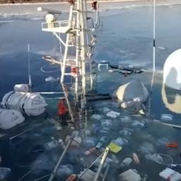 Вместе с судном погиб один из членов экипажа. Фрагмент из видео   
