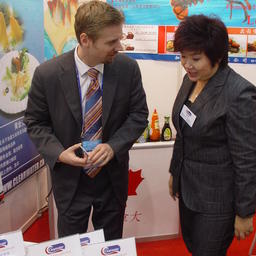 12 ежегодная выставка-ярмарка достижений китайской рыбной отрасли «China Fisheries & Seafood Expo». Далянь, ноябрь 2007 г.