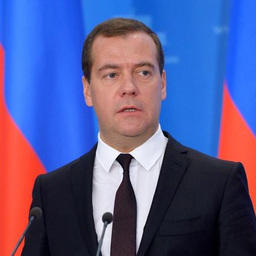 Премьер-министр Дмитрий МЕДВЕДЕВ. Фото пресс-службы Правительства РФ