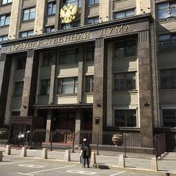 В Госдуму внесен законопроект о продлении для промысловиков Азовского и Черного морей переходного периода по рыболовному журналу